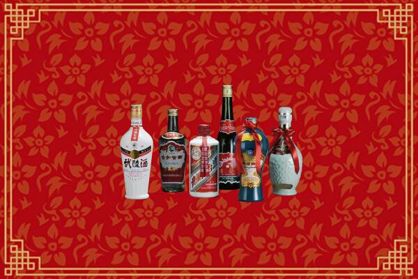 莆田烟酒回收白酒